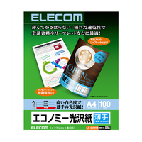 エレコム A4 インクジェット対応 エコノミー光沢紙(薄手タイプ) 100枚入り ホワイト EJK-GUA4100