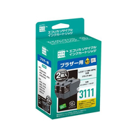 エコリカ ブラザー用リサイクルインクカートリッジ2個パック LC3111BK-2PK FCM1499-ECI-BR3111B-2P