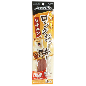 ラブリー・ペット おいしいロングジャーキー チキン 3本 ｵｲｼｲﾛﾝｸﾞｼﾞﾔ-ｷ-ﾁｷﾝ3P-イメージ1
