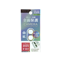 PGA iPhone 17/16/16 Plus用カメラフルプロテクター PG-25ACLG14GD
