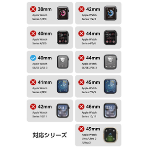 エレコム Apple Watch 40mm用フルカバーケース/TOUGH SLIM LITE/プレミアムガラス ブラック AW-25EFCTSLBK-イメージ4