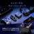 ASUS ROG 100W Gaming Charger Dock ブラック ROG_100W_CHARGERDOCK-イメージ12