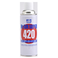 GSIクレオス Mr．エアースーパー420 PA200MRｴｱ-ｽ-ﾊﾟ-420N