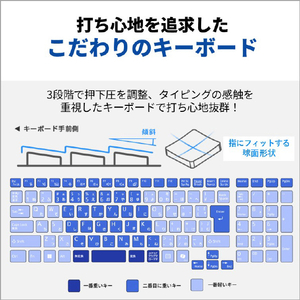 富士通 ノートパソコン e angle select FMV Note A ファインシルバー FMVA53L2S6-イメージ9