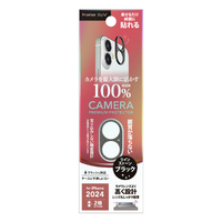 PGA iPhone 16/16 Plus用カメラレンズフレーム ラインストーン×ブラック PG-24ALGD06BK