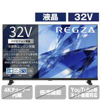 TVS REGZA ハイビジョンレグザ 32V型 32S25T