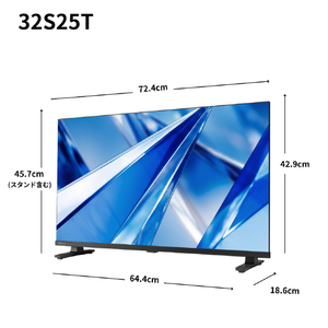 TVS REGZA ハイビジョンレグザ 32V型 32S25T-イメージ2