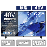 TVS REGZA ハイビジョンレグザ 40V型 40S25T