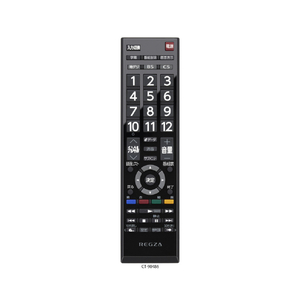 TVS REGZA ハイビジョンレグザ 40V型 40S25T-イメージ10