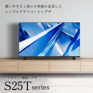 TVS REGZA ハイビジョンレグザ 40V型 40S25T-イメージ2