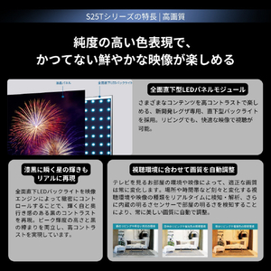 TVS REGZA ハイビジョンレグザ 40V型 40S25T-イメージ5