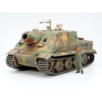 タミヤ 1/35 ミリタリーミニチュアシリーズ No．177 ドイツ38cm突撃臼砲 ストームタイガー ﾀﾐﾔMM ｽﾄｰﾑﾀｲｶﾞｰ ｶｲ