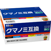 プレジール 互換インクカートリッジ 6色パック オリジナル ED-PEKUIL6P
