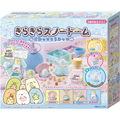 アガツマ すみっコぐらし きらきらスノードーム すみっコとうみっコ ｽﾐﾂｺｸﾞﾗｼｷﾗｷﾗｽﾉ-ﾄﾞ-ﾑｳﾐﾂｺ