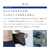 SIXPAD SIXPAD Medical Core M【コントローラー別売り】 グレー SE-CG-14B-M-イメージ4