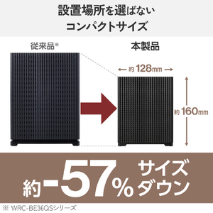 エレコム Wi-Fi 7 2882+688Mbps 1Gルーター ブラック WRC-BE36GS-B-イメージ4