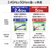 エレコム Wi-Fi 7 2882+688Mbps 1Gルーター ブラック WRC-BE36GS-B-イメージ8