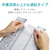 エレコム 宛名表示ラベル(速貼タイプ・フリーカット・1面×20シート) EDT-TMQN1-イメージ4