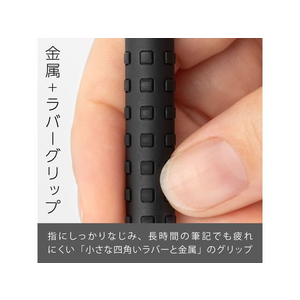 ぺんてる スマッシュ シャープペン 0.3mm 黒 F047105-Q1003-1N-イメージ4