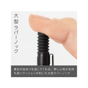 ぺんてる スマッシュ シャープペン 0.3mm 黒 F047105-Q1003-1N-イメージ5