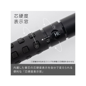 ぺんてる スマッシュ シャープペン 0.3mm 黒 F047105-Q1003-1N-イメージ7