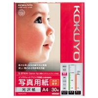 コクヨ IJP用写真用紙(光沢紙・厚手) A4 30枚入り KJ-G13A4-30