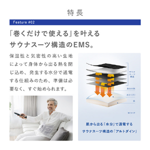 SIXPAD SIXPAD Medical Core L【コントローラー別売り】 グレー SE-CG-14C-L-イメージ5