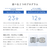 SIXPAD SIXPAD Medical Core L【コントローラー別売り】 グレー SE-CG-14C-L-イメージ3