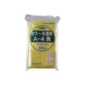 生産日本社 セイニチ　「ユニパック」　B-4　黄　85×60×0．04　300枚入 B-4-CY