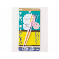 貝印 マユコーム FCB143J-000KQ3148