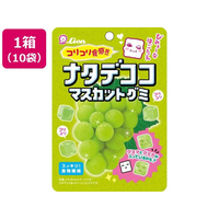 ライオン菓子 ナタデココマスカットグミ 40g 10袋 FCJ728N