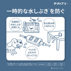 パナソニック 配線コード ブラック WHA2524BKP-イメージ7