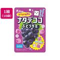 ライオン菓子 ナタデココぶどうグミ 40g 10袋 FCJ730N