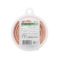 エーモン スピーカーコード 1.25sq 6m FCU3651-3477