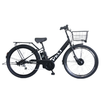 PELTECH 27.5型 V型電動アシスト自転車外装6段 復刻モデル マットブラック TDA-728L-MBK-8AH