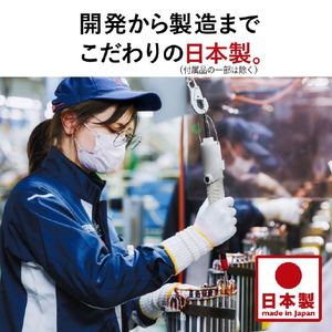 三菱電機 「工事代金別」 18畳 フィルター自動清掃 省エネハイパワーエアコン e angle select 霧ヶ峰 Zシリーズ MSZ-EM5626E6S-Wｾｯﾄ-イメージ16