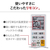 三菱電機 「工事代金別」 18畳 フィルター自動清掃 省エネハイパワーエアコン e angle select 霧ヶ峰 Zシリーズ MSZ-EM5626E6S-Wｾｯﾄ-イメージ18