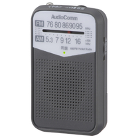 オーム電機 AM/FMポケットラジオ AudioComm グレー RAD-P133N-H