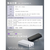 CIO NovaPort SLIM DUO 65W ホワイト CIO-G67W2C-S-WH-イメージ9