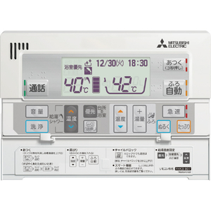 三菱電機 「標準工事＋引取料金込み」 エコキュート(フルオート) e angle select 三菱エコキュート ロイヤルシルバー SRT-S437UZ-E5-SSET-イメージ2