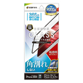 ラスタバナナ iPhone17e/16e/14/13/13 PRO用 ソフトフレーム ガラス 光沢 クリア SG5283IP6E