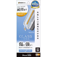 ラスタバナナ iPhone 17 Pro Max用　貼付革命　ガラスフィルム　ＢＬＣ　 クリア MTK5030IP5D