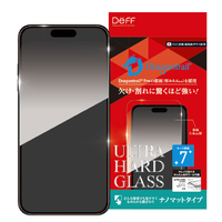 ディーフ iPhone Air用ULTRA HARD GLASS ナノマット DG-IP25MANM4DF