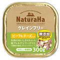 サンライズ 犬用グレインフリー ビーフ&チーズ入り(300g) ナチュラハ ﾅﾁﾕﾗﾙﾊGFﾋﾞ-ﾌ&ﾁ-ｽﾞ300G
