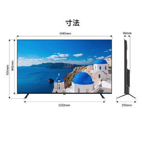 JAPANNEXT 65インチ 液晶ディスプレイ ブラック JN-IPS65U-H3-イメージ11
