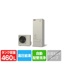 三菱電機 「標準工事＋引取料金込み」 エコキュート(フルオート) e angle select 三菱エコキュート モダングレー SRT-V467U-E5-SSET