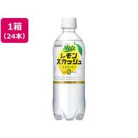 キリンビバレッジ メッツ プラス レモンスカッシュ 480ml×24本 F127736
