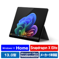 マイクロソフト SurfacePro(第11世代)SnapdragonXElite/16/512OLEDOffice2024搭載 Surface Pro ブラック EP2-19229