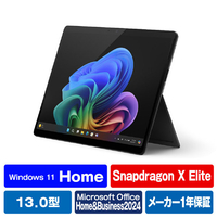 マイクロソフト SurfacePro(第11世代)SnapdragonXElite/16/512OLEDOffice2024搭載 Surface Pro ブラック EP2-19229