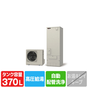 三菱電機 「標準工事＋引取料金込み」 エコキュート （フルオート）e angle select 三菱エコキュート モダングレー SRT-V377U-E5-SSET-イメージ1